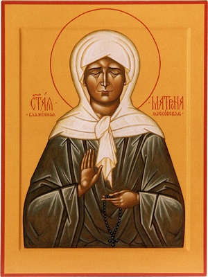 The icon of St. Blessed Matrona of Moscow