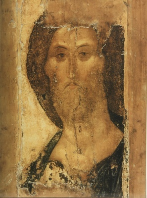 Icon of Christ Saviour